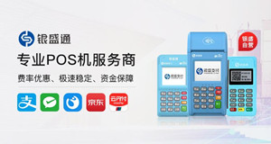 30950f80e6b711801eb66310ee36df2_副本.jpg