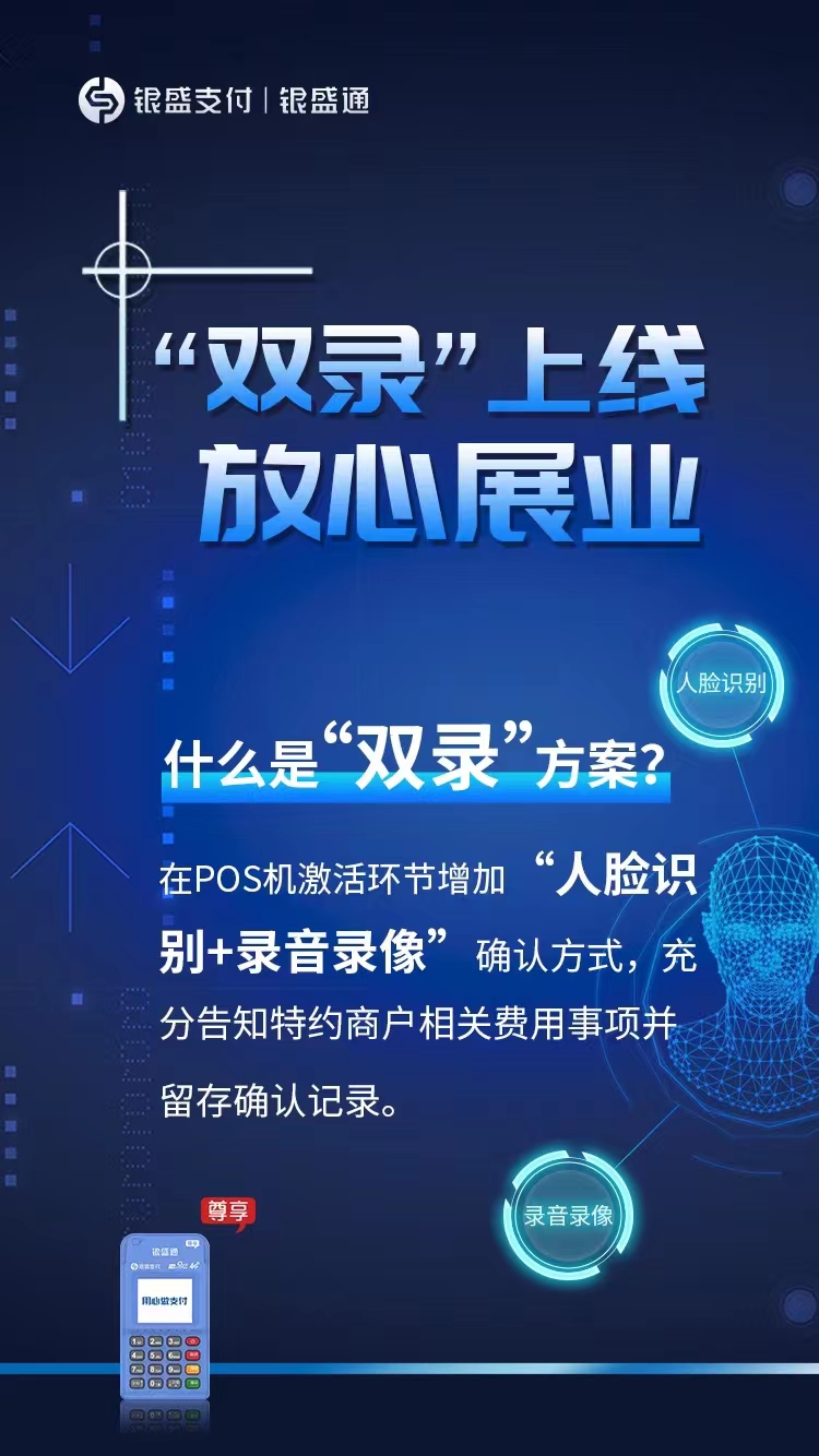 微信图片_20220801105937.jpg