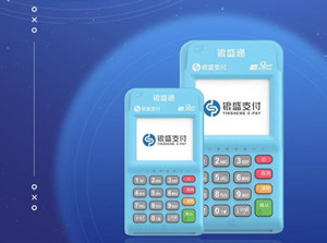 高能预警！他人代还信用卡，发现即封卡！