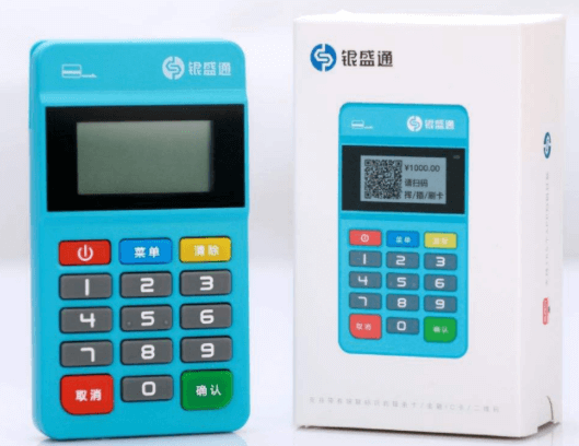 银盛通POS机使用时显示：交易失败，状态码；ZZ，交易失败，请联系客服